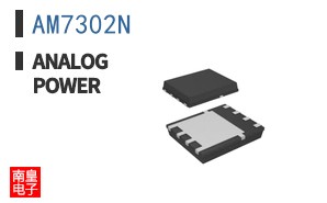 AM7302N ͼƬ